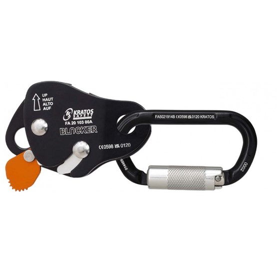 Kompaktna naprava za zaustavljanje pada  (kočnica)